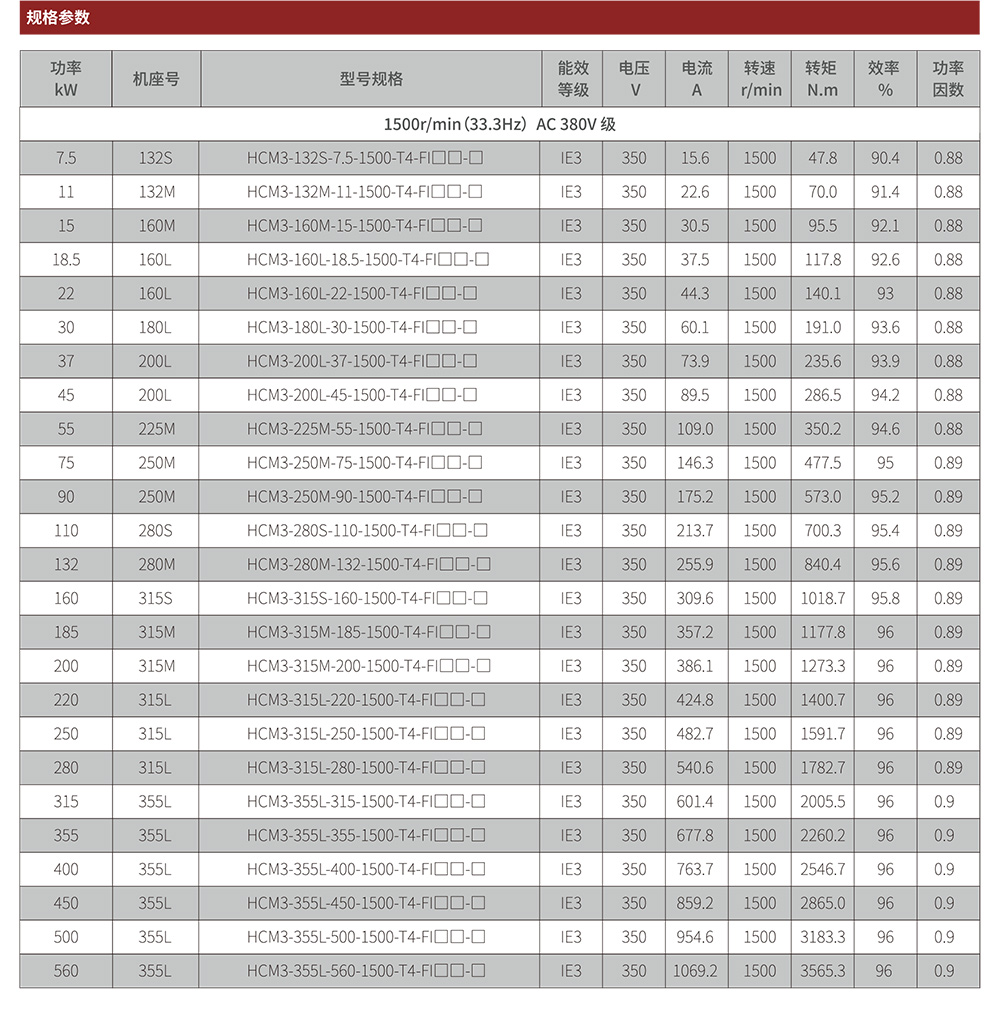 未標(biāo)題-1_04.jpg