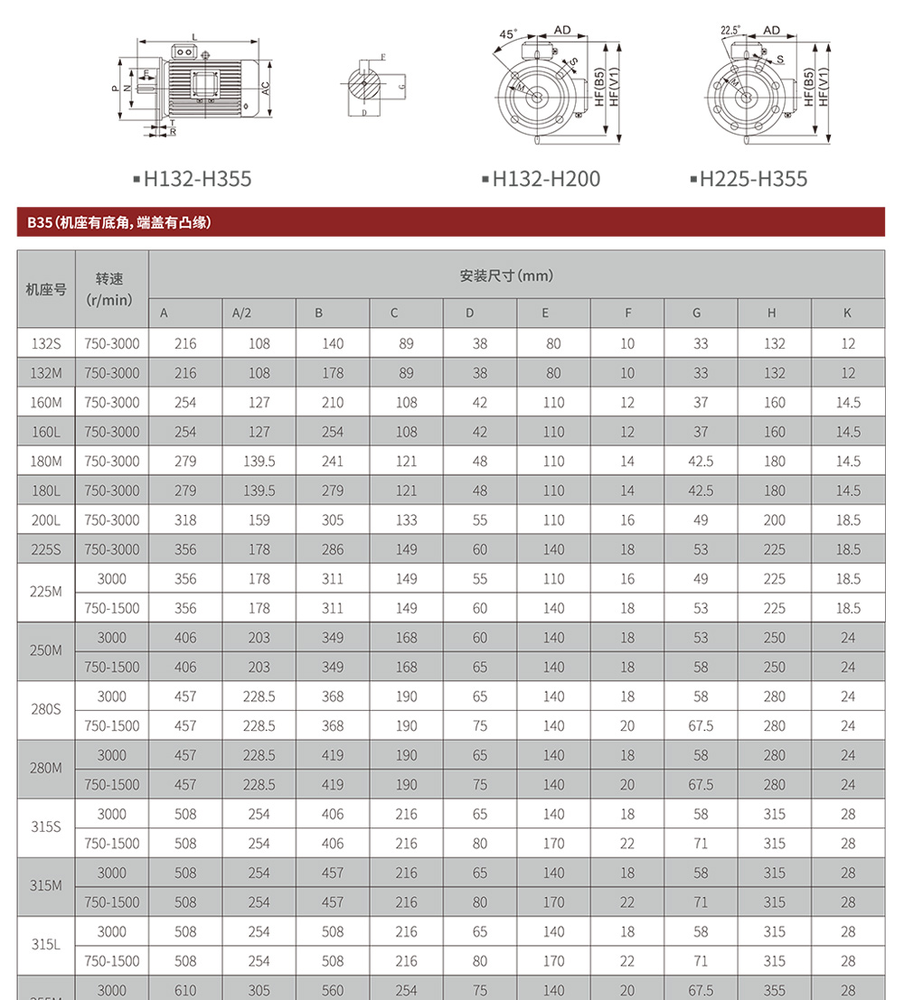 未標(biāo)題-1_08.jpg