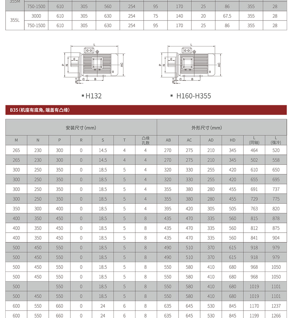 未標(biāo)題-1_09.jpg