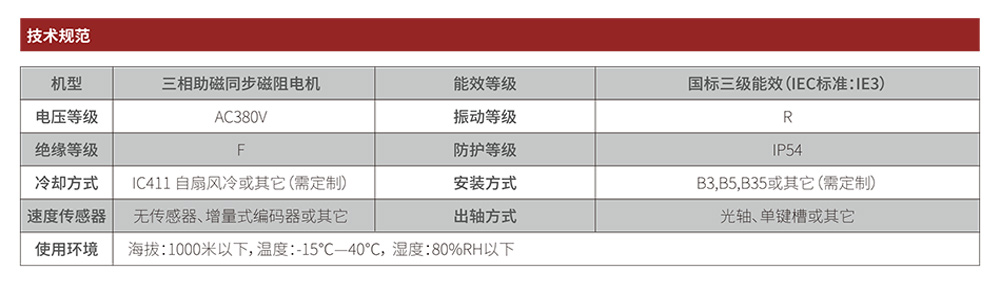 未標(biāo)題-1_01_02.jpg