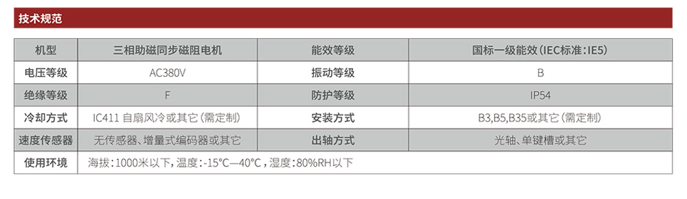 未標(biāo)題-1_02.jpg